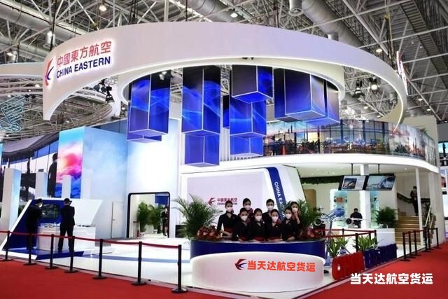 武清到北京空运 航空货运 航空物流  航空快递 托运