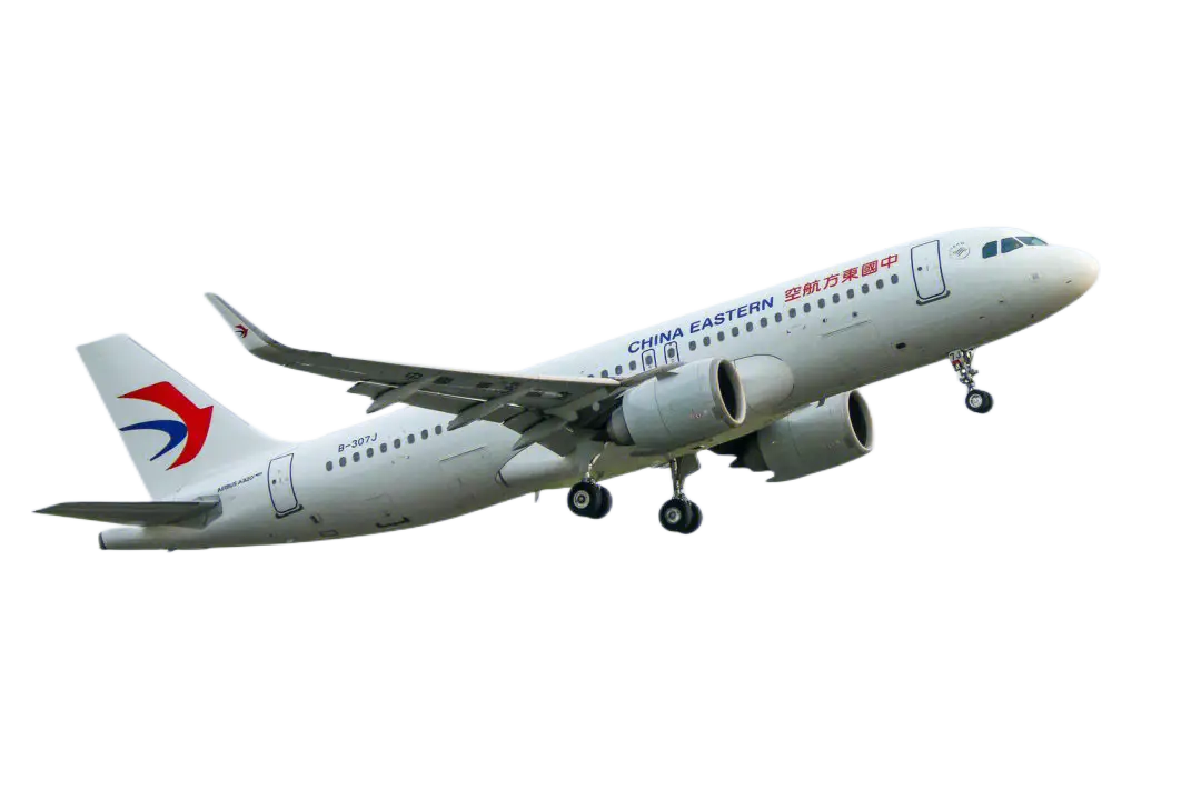 武清空运三亚机场